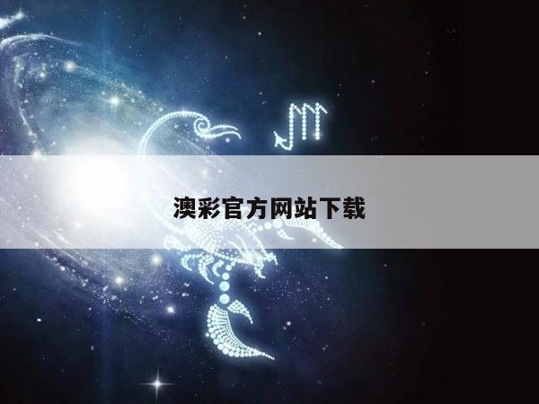 新闻中心 第5页