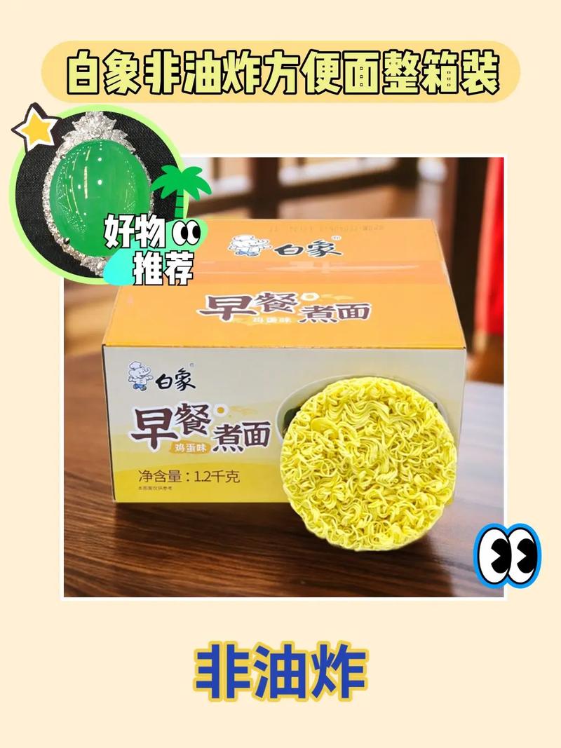 新闻中心 第9页