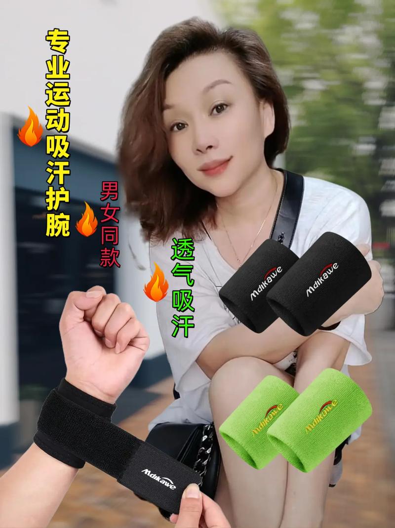 跑步后要及时擦汗,跑步后要及时擦汗吗