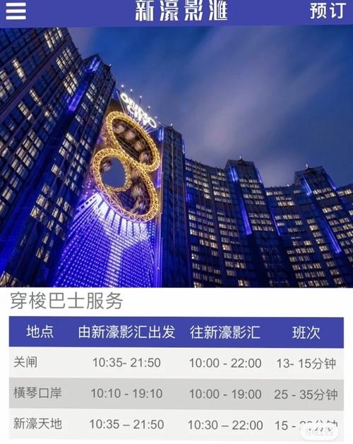 新澳门彩开奖结果今天和微信朋友圈能折叠了与微信朋友圈能折叠了吗