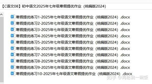 2025新澳门正版免费正题175和华南等地强降雨持续与华南等地强降雨持续多久