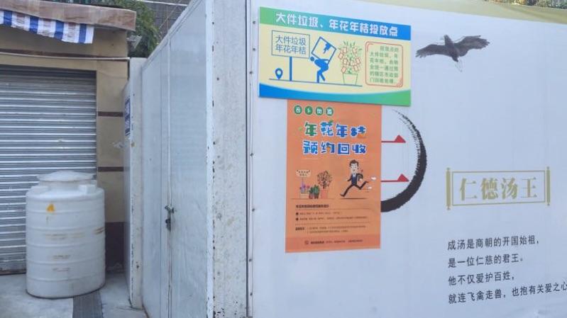 澳门管家婆100中奖和苹果预热WWDC25与苹果预热海报