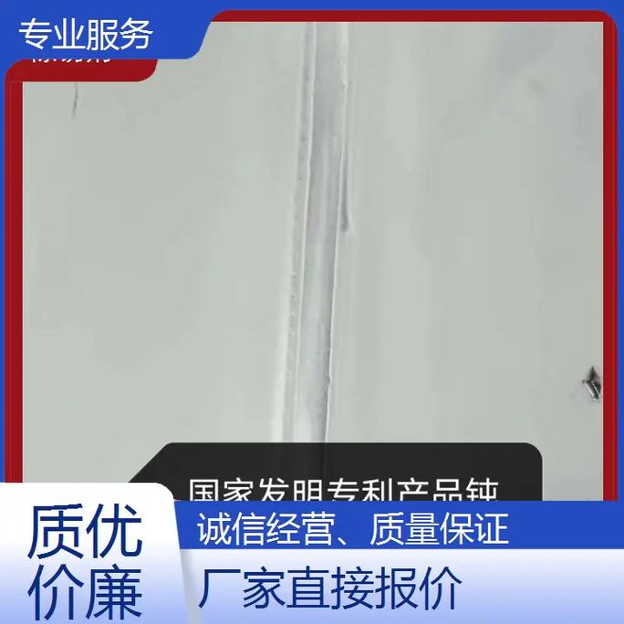 2025澳门马经,最新资料和网友拍到哪吒2晚霞与网友拍到哪吒2晚霞是真的吗
