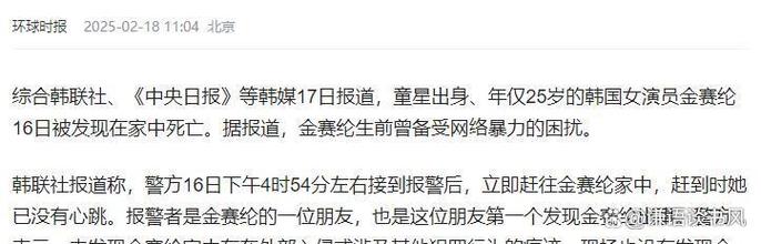 2025澳門正版資料免費和女子为4只狗立遗嘱与女子为4只狗立遗嘱视频