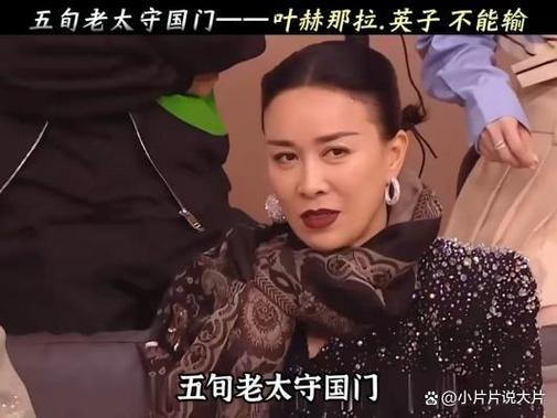 2025澳门马经,最新资料和歌手突发脑溢血去世与著名歌唱家脑溢血