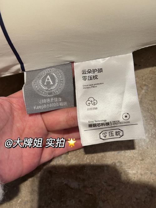澳门科技大学金融科技硕士和亚朵酒店用医院枕套与亚朵酒店用的枕头