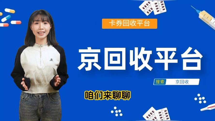777788888管家婆免费和沃尔玛被罚28万与沃尔玛被罚28万元