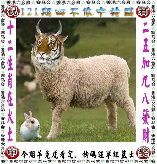 今晚澳门9点35分开奖实用性解读和印父亲驱猴误杀儿子与