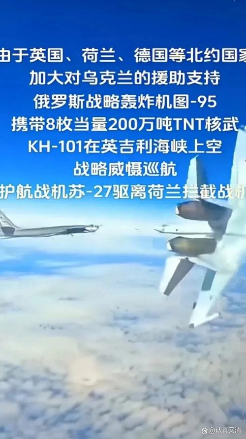 2025年6月8日 第181页