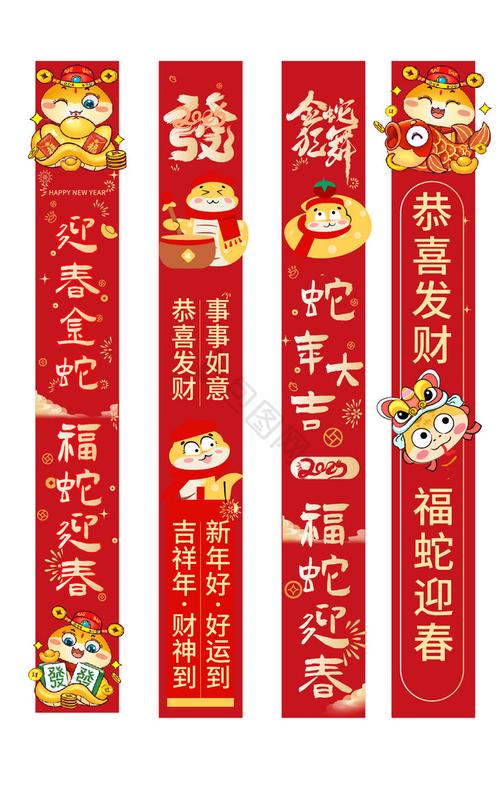 2025新澳门正版免费挂牌灯牌和济南父子一起高考与父子一起参加高考