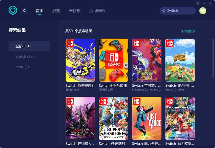 （如果switch坏了 里边的游戏怎么办）