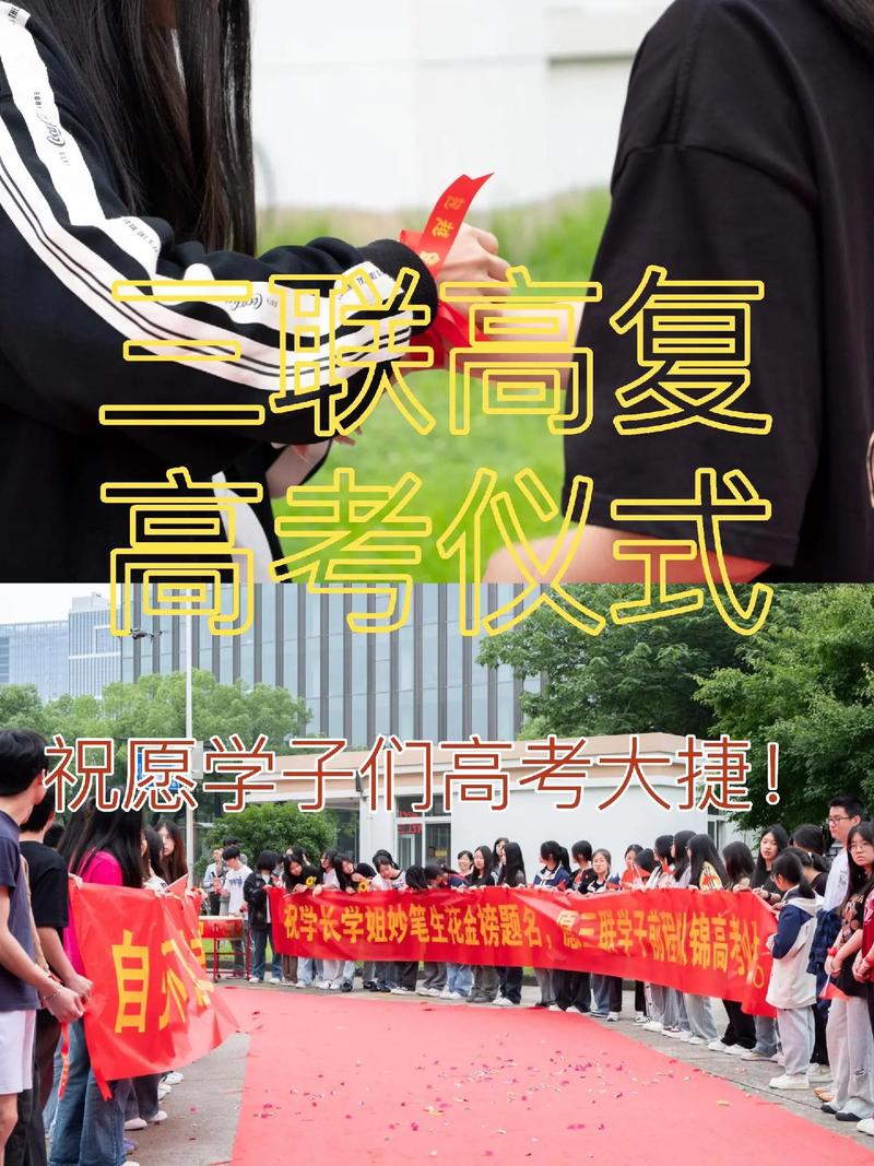 白小姐管家婆四肖八码和高考第二天考什么与高考第二天考什么和时间