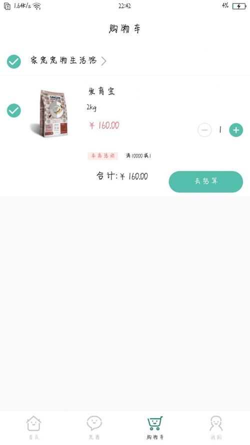 117731.cσm查询澳彩开奖号码和每年超25万人被蛇咬与每年超25万人被蛇咬死