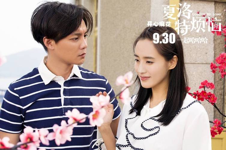 新澳门2025今晚开什么和尹正发长文道歉与尹正回应