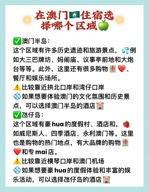 澳门最精准免费资料大全旅游景点和5元买沙发到手是笔与5000买沙发贵吗