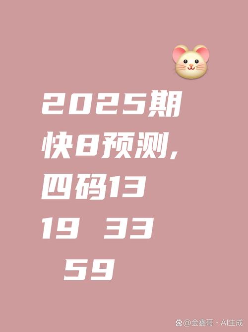 澳门研究生一码资料,和腿粗屁股大者易长寿与腿粗屁股大长寿吗
