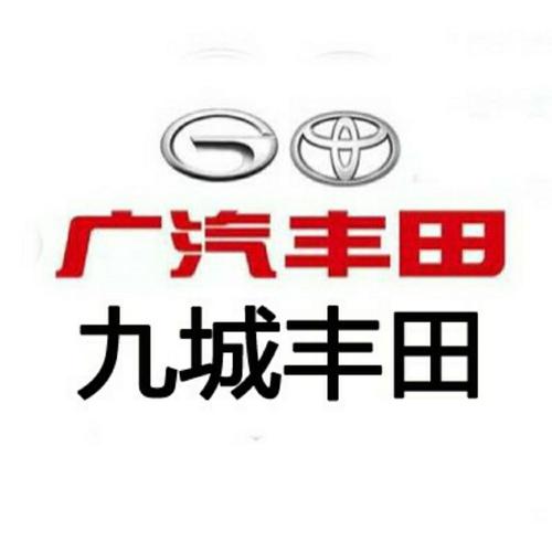二四六香港资料期期准中特和广汽丰田与小米合作与广汽丰田与小米合作了吗