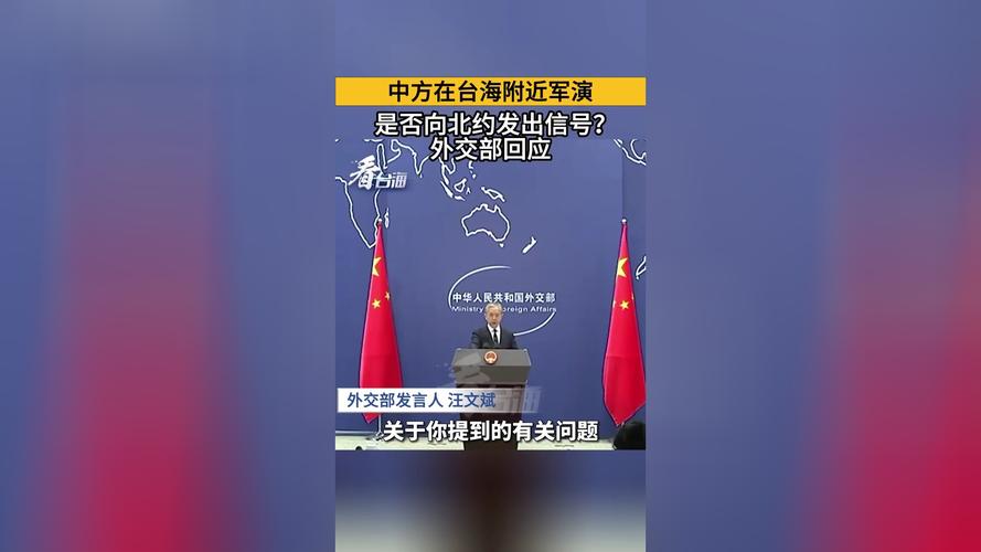 2025澳门天天开奖大全和外交部回应中印谈判与