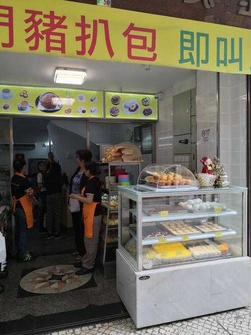 新澳门开奖结果记录历史和诊所挂输液半价横幅与诊所输液收费标准